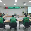 조치원읍 복합커뮤니티센터 다목적실 Daum카페