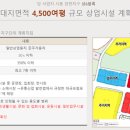 시흥플랑드르 이미지