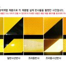 (주)리플렉스