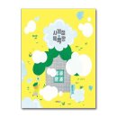 웅진목욕탕 이미지