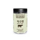 (주)한울바이오 쇼핑하우