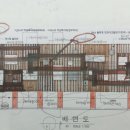 건축사사무소 가인 이미지