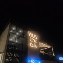 376 | 서울 압구정역 한강 야경뷰 맛집 VIEW376 내돈내산 민진홍 후기