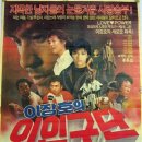 틴휘슬 이미지