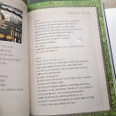민소푸드