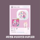 하이세탁 이미지