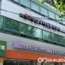 새마을회관 2층 이미지