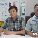 동우인력개발 - 수원시 팔달구 | 동우인력개발