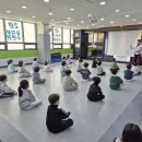 용인대석사 드림태권도장 이미지