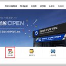 공임만 이미지