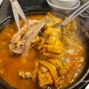 염가네갈비김치찌개본점 이미지