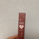 씨씨뷰티네일 | 가성비틴트 추천 러블리씨씨 틴트 지속력 발색 후기