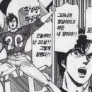 낭만고양이 이미지