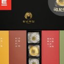 황금떡집 - 강북구 솔매로 82 | 황금떡집