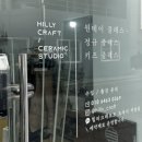 수원-0369 네이버블로그