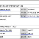 서봉마을모아엘가아파트 Daum카페
