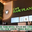 덴탈디자인치과기공소 이미지