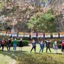 해나라어린이집 이미지