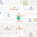 해피웨이요양보호사교육원