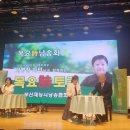 부산재능시낭송협회 목요시토크 이미지