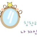 숑숑마켓