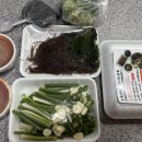 272-0108 | [양학동 대사관 과메기] 포항 구룡포 과메기맛집 택배 접수 방법 및 후기(추천 세트)