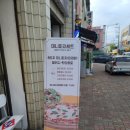 [순창 맛집] 순창읍 맛집 피자워크샵, 화덕피자 맛집 내돈내산 후기
