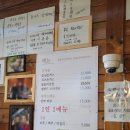 솔담 | 예산 삽교 N번째방문 돈까스, 돌솥비빔밥 맛집 솔담 후기