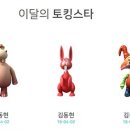 퍼펙트영어보습학원