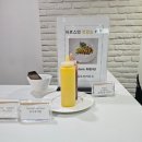 파로스푸드