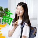 튼튼영어해법수학학원 이미지