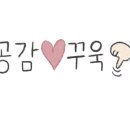 황리단길 생활문화센터 동호회룸 네이버블로그