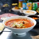 술돼지 - 동구 화잠9길 21 | 술돼지