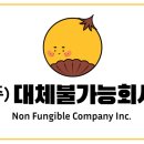 ㈜샵테크 이미지