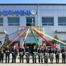 농업미생물실 이미지