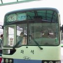 감천면사무소 | 김천터미널에서 목격한 김천시내버스와 구미시내버스