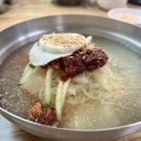삼삼밀면 - 진주시 진양호로532번길 6-1 | 삼삼밀면