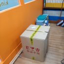 신미라유치원 네이버블로그