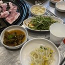 칠남매뒷고기