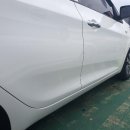 우정자동차서비스 네이버블로그