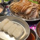 완미족발 평택지제동삭점 이미지