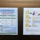 강아지테마미용실 이미지