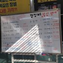 티스테이션 노은점 이미지