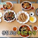리송차이나 네이버블로그