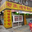 매가패스 이미지