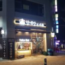 금곡양계장 네이버블로그