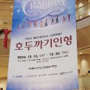 서초대로25길 101 이미지