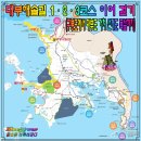 개미낚시터 이미지