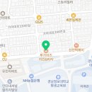 이유치킨 개금점 이미지