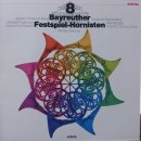 8Bayreuther Festspiel-Hornisten - lpeshop LP Vinyl 클래식음반 추천음반 엘피판 가정음악실 엘피음반 이미지